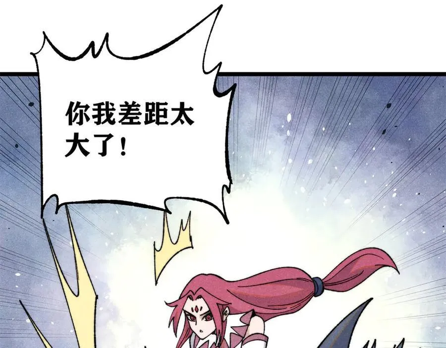 342 三年之约139