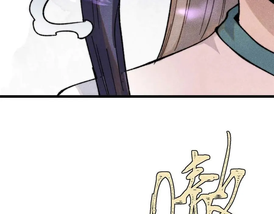345 区区几个武王43