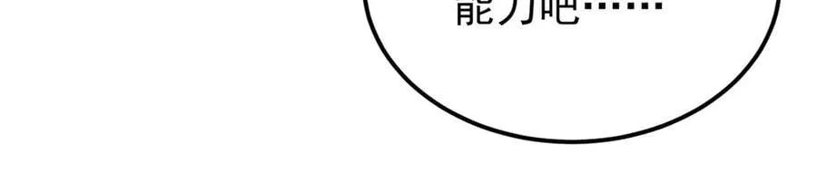 342 三年之约135
