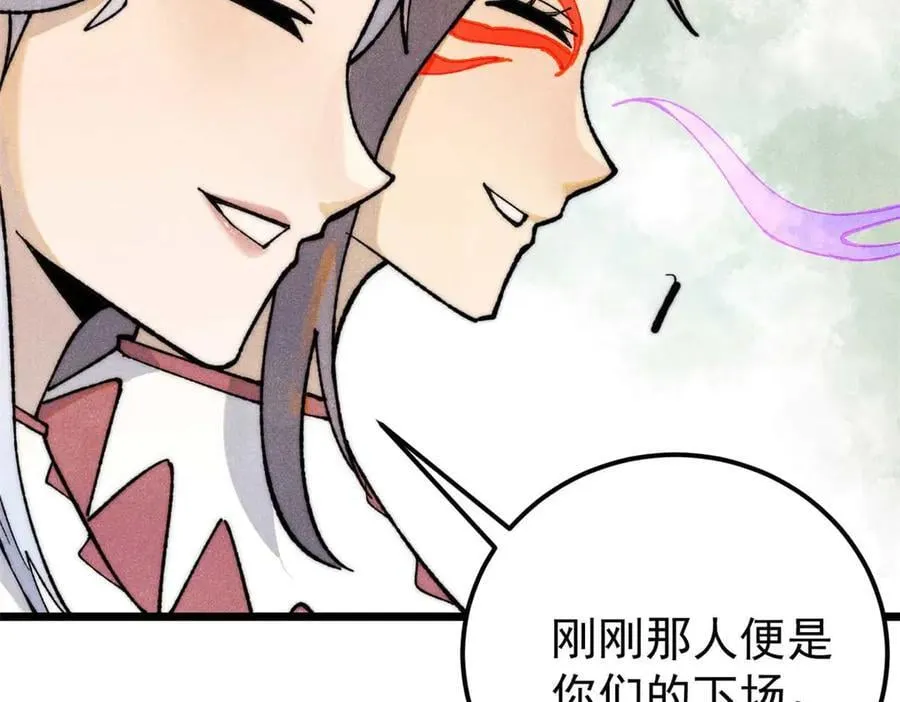 338 柳仙姐妹69