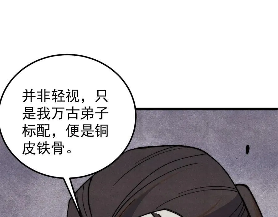 339 李飞秀一波11