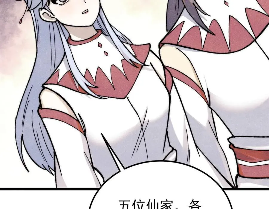 339 李飞秀一波7