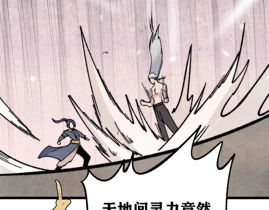 359 最强保安保洁159