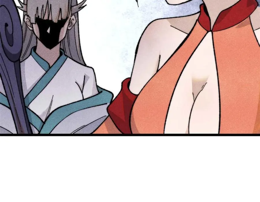 345 区区几个武王39