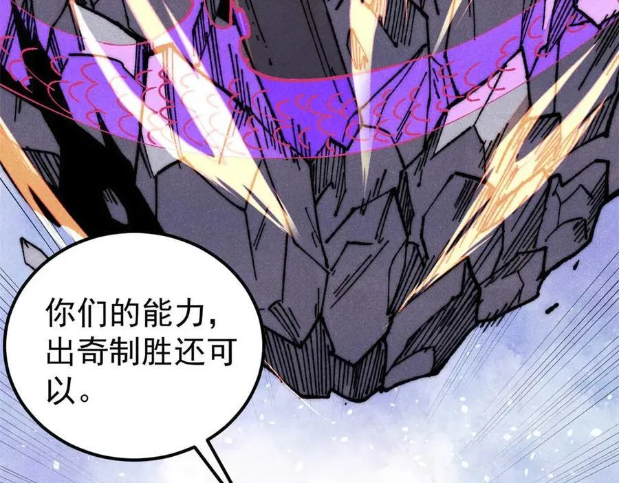 338 柳仙姐妹97