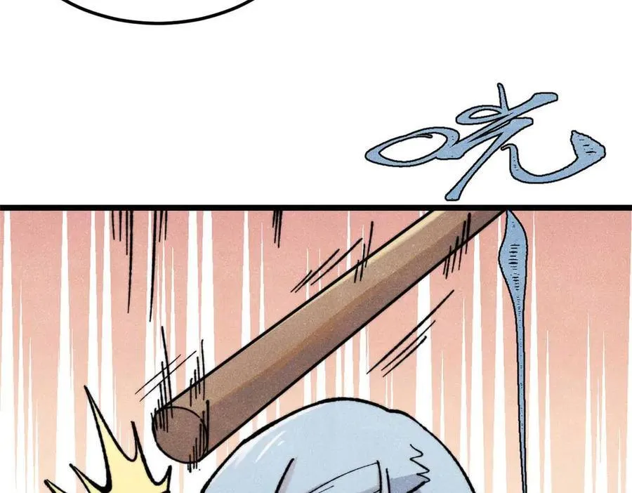 336 桃花运，言出法随版27