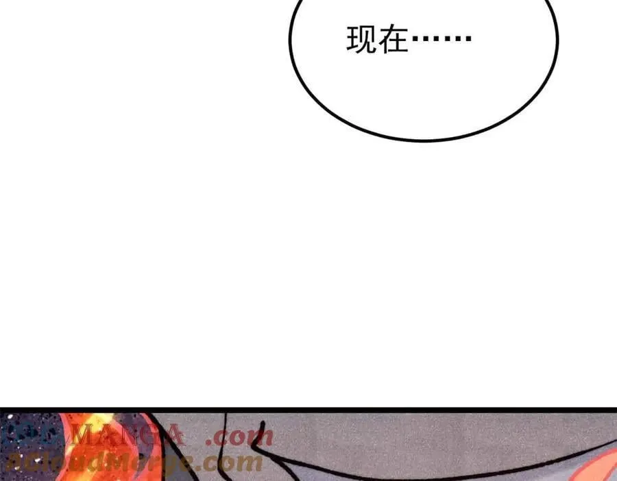 359 最强保安保洁64