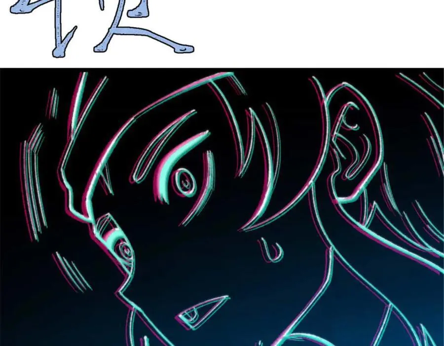337 勇闯双子宫98