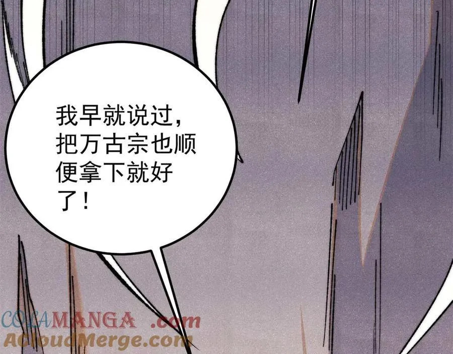 345 区区几个武王96