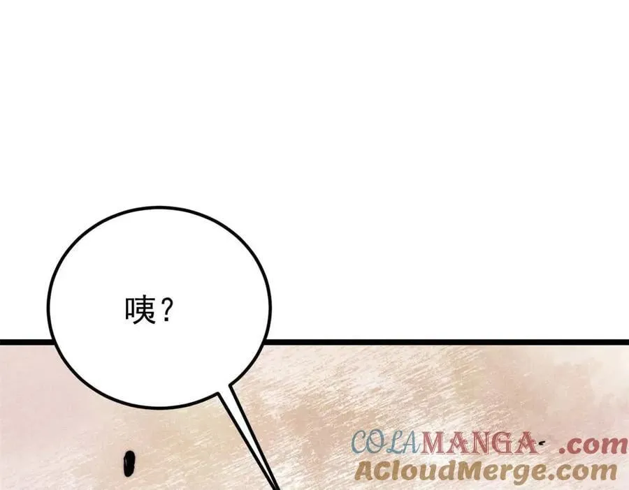 338 柳仙姐妹84