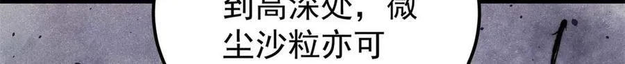 338 柳仙姐妹107