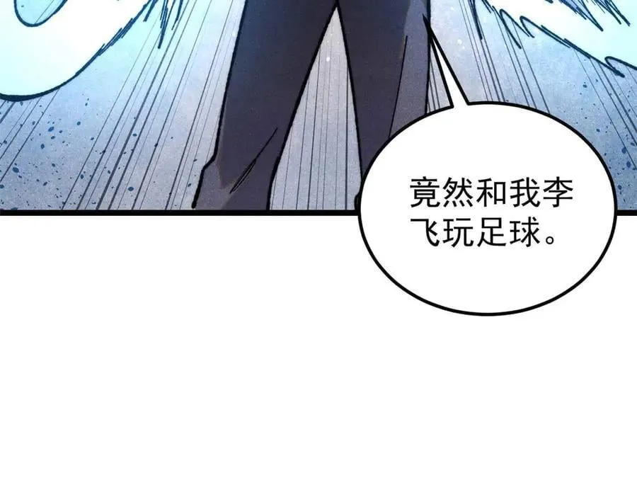 338 柳仙姐妹6