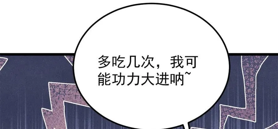 355 我宣布，我已经被你们包围了！14