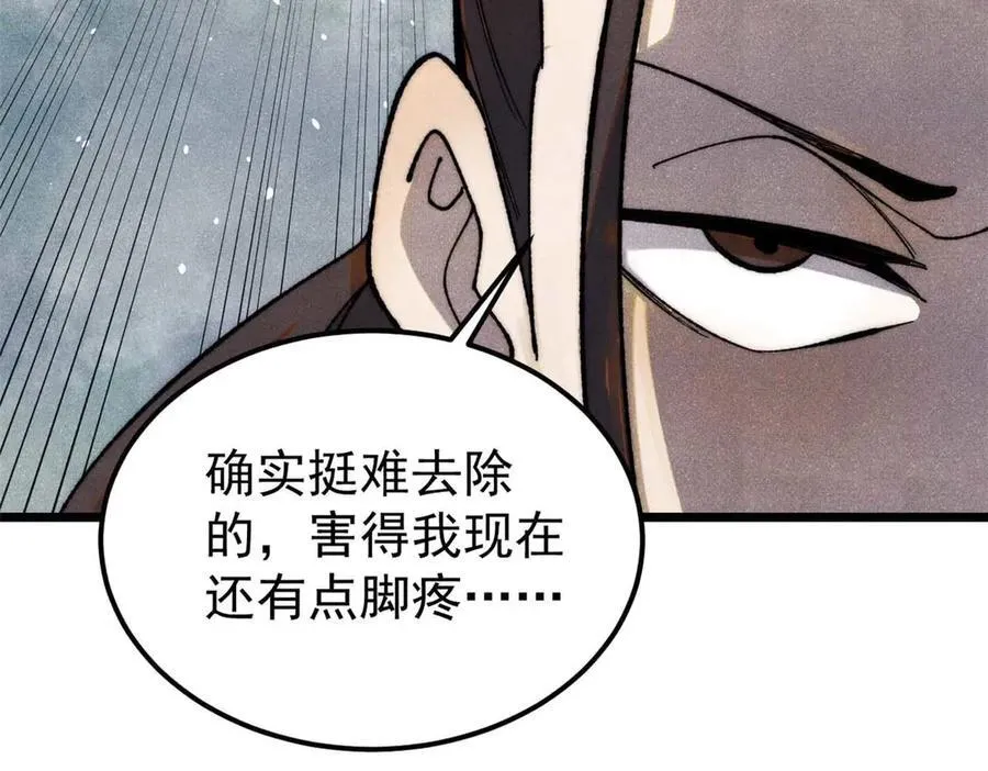 338 柳仙姐妹91
