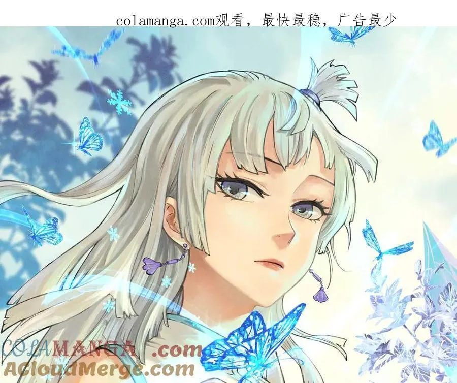 332 守护背后的人0