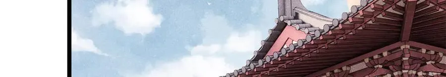 357 唐门九子夺嫡63