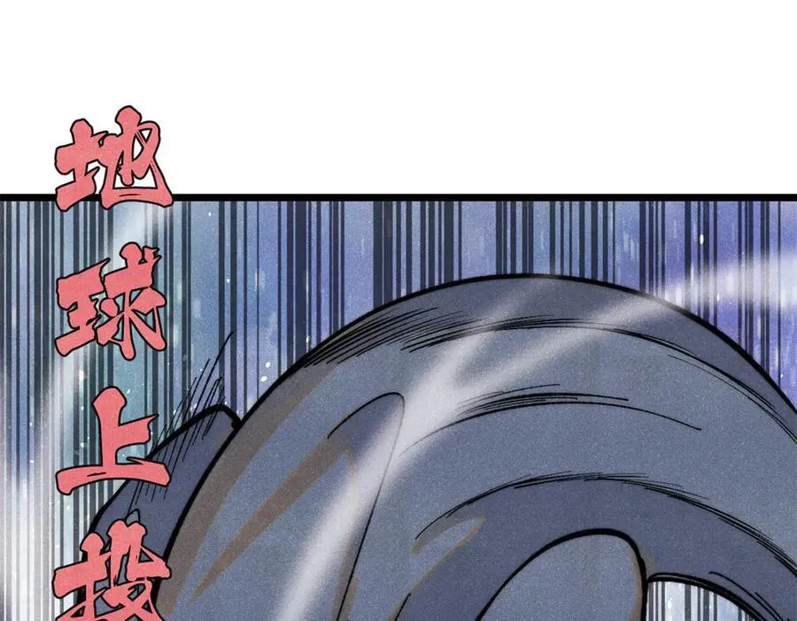 332 守护背后的人82