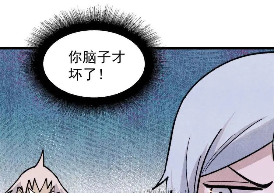 351 夜氏阿牛！126