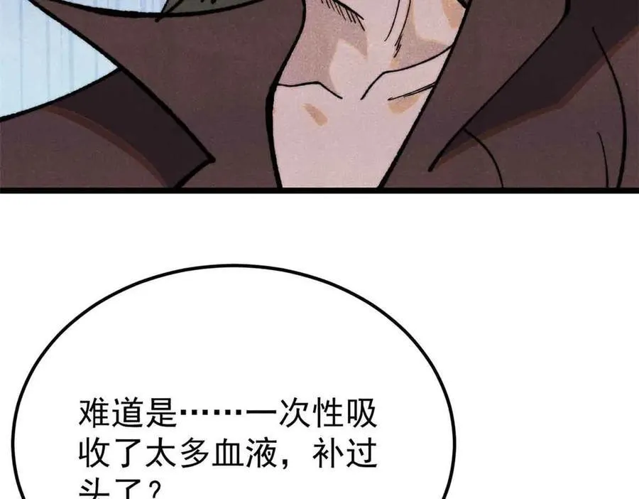 356 我不入地狱，谁入地狱31