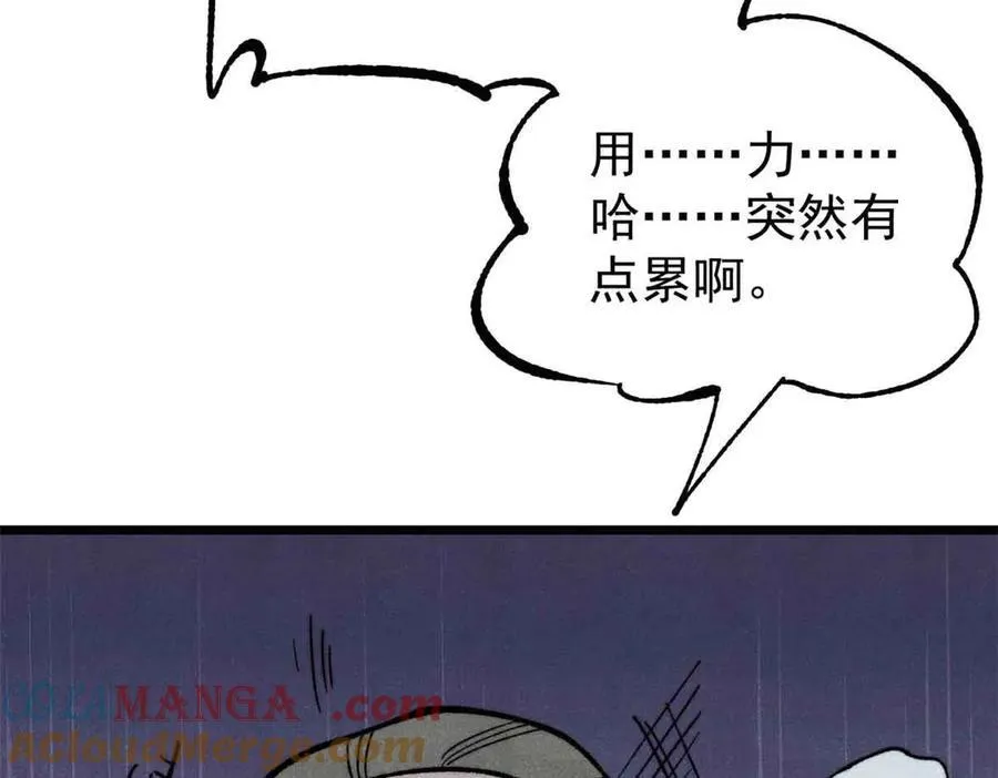 356 我不入地狱，谁入地狱28