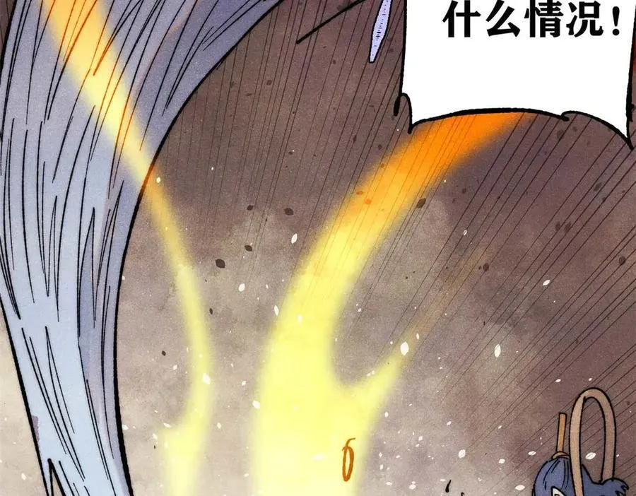 345 区区几个武王131