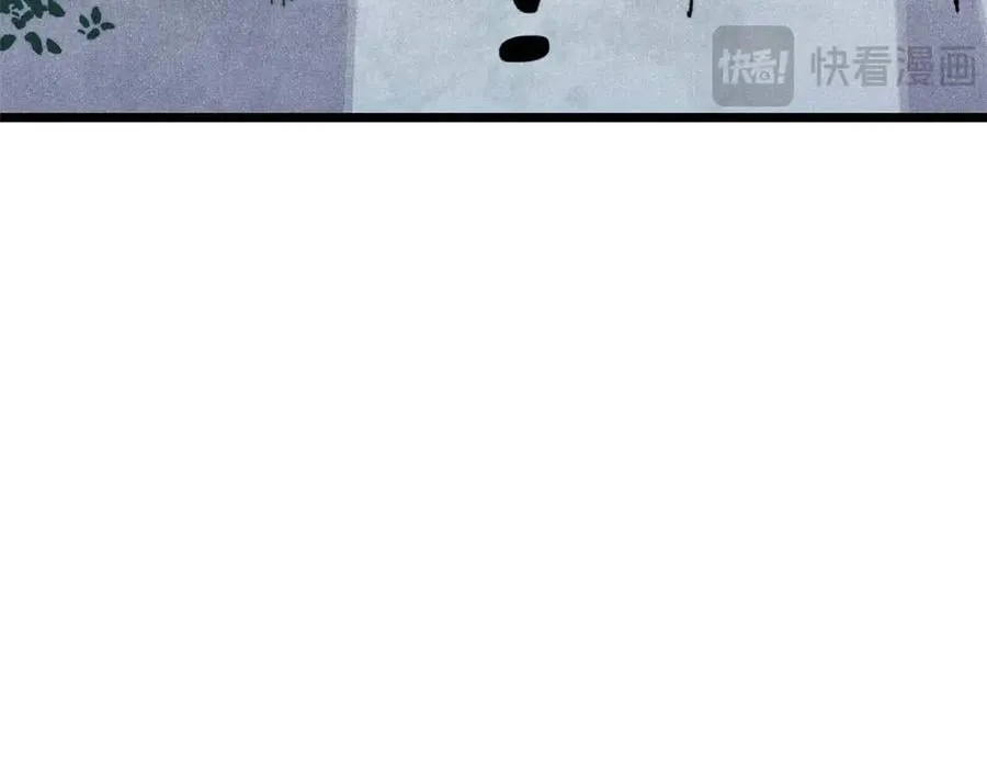 335 踢馆166