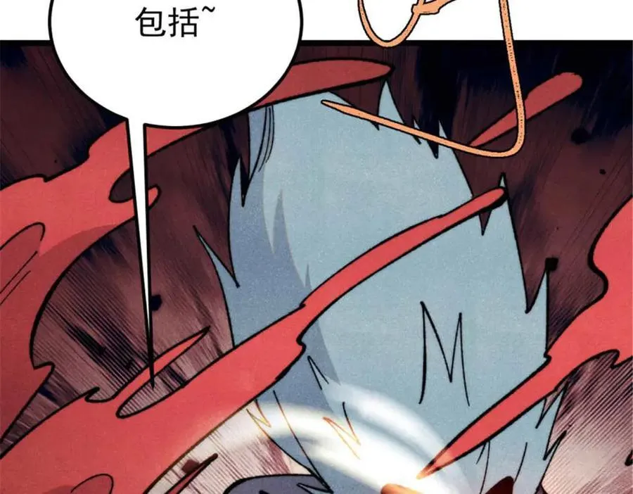 337 勇闯双子宫91