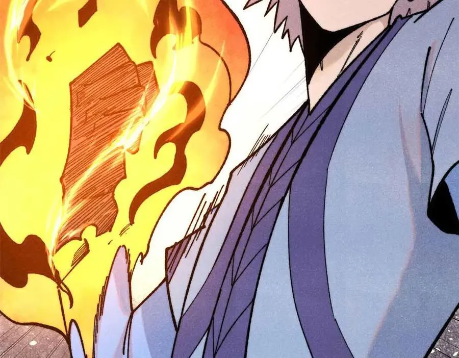 353 失灵的血魔大法91