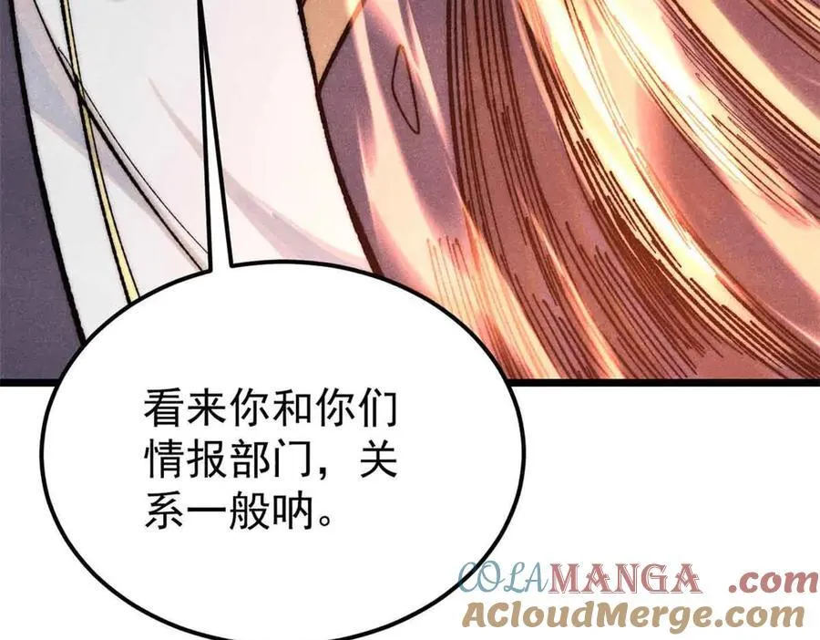 359 最强保安保洁28