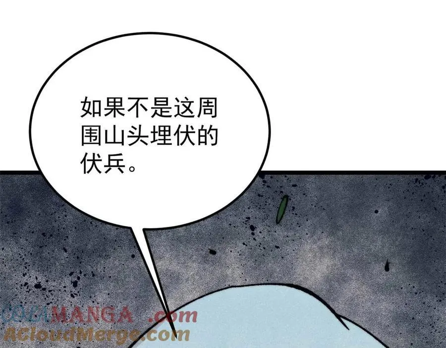 345 区区几个武王84
