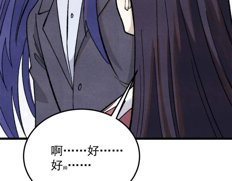335 踢馆145