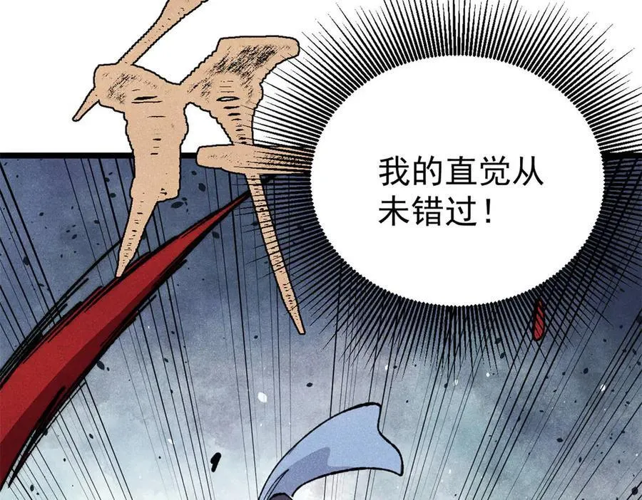 355 我宣布，我已经被你们包围了！27