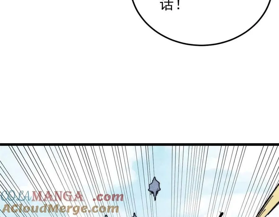 345 区区几个武王88