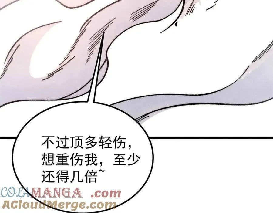 359 最强保安保洁100