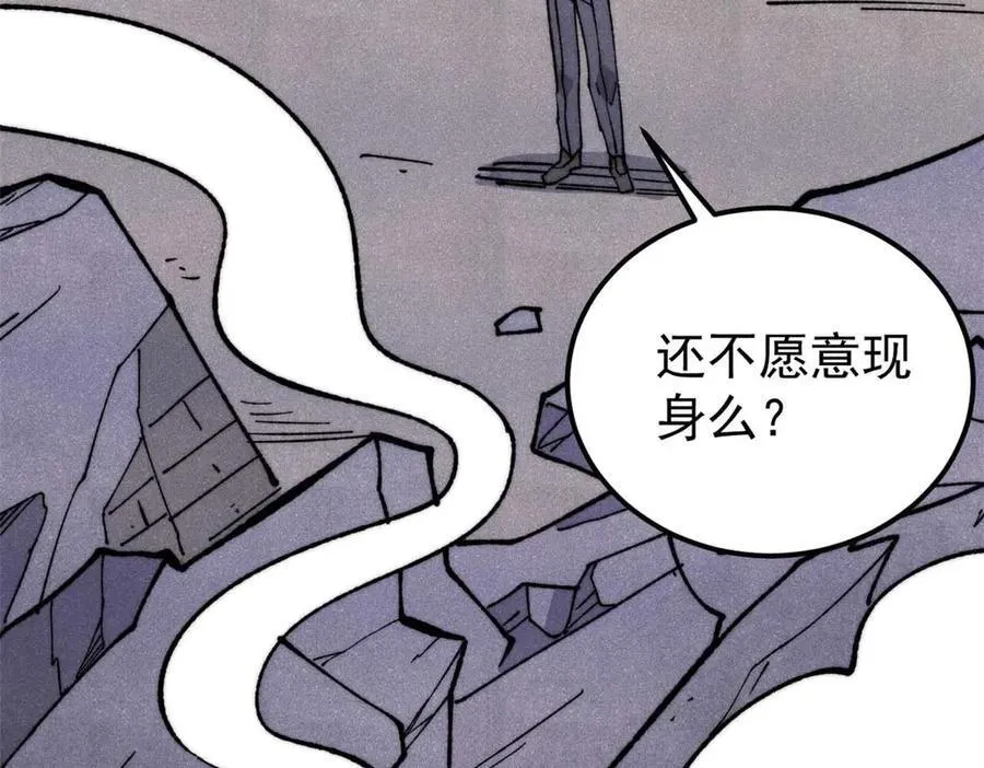 338 柳仙姐妹25