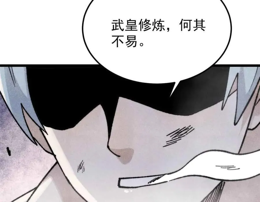 359 最强保安保洁121