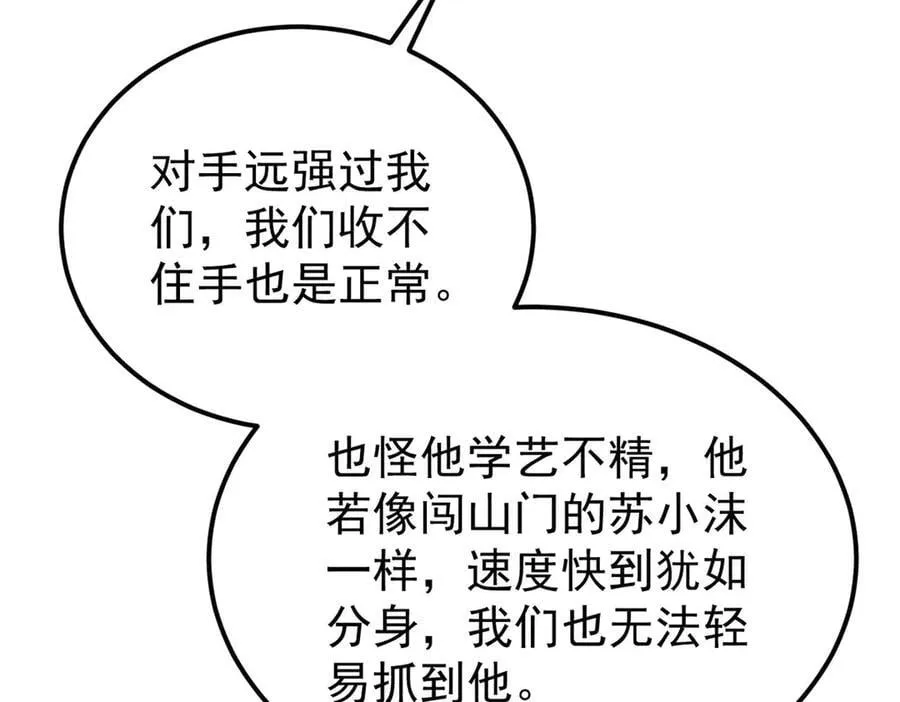339 李飞秀一波71