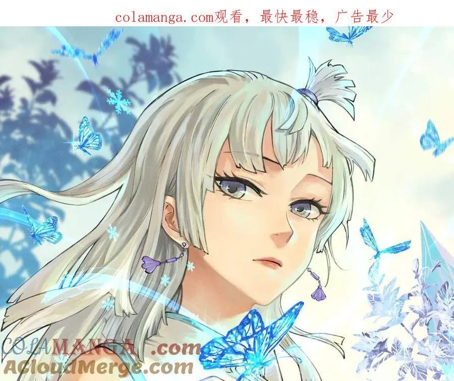 340 白仙传人0