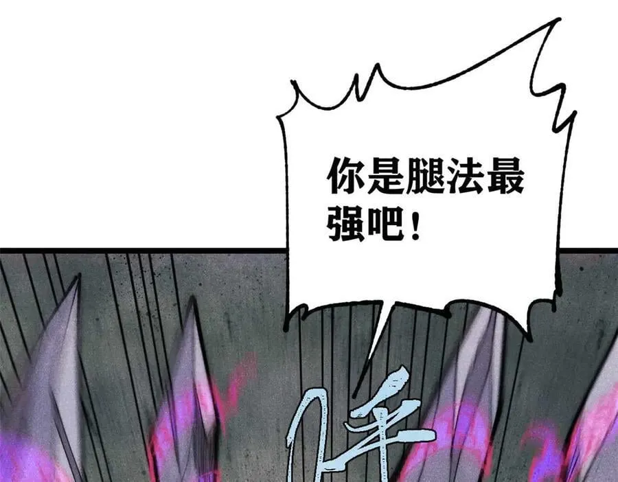 338 柳仙姐妹118