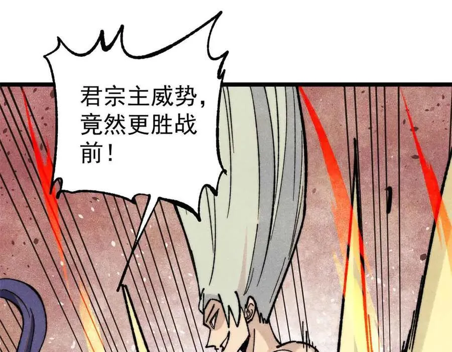 359 最强保安保洁162