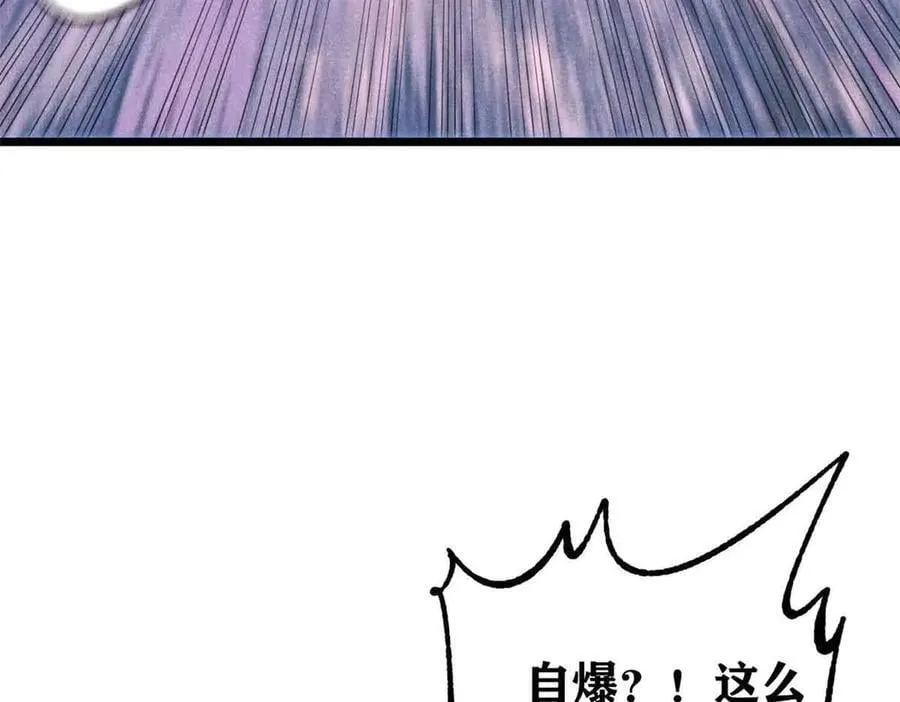 359 最强保安保洁73