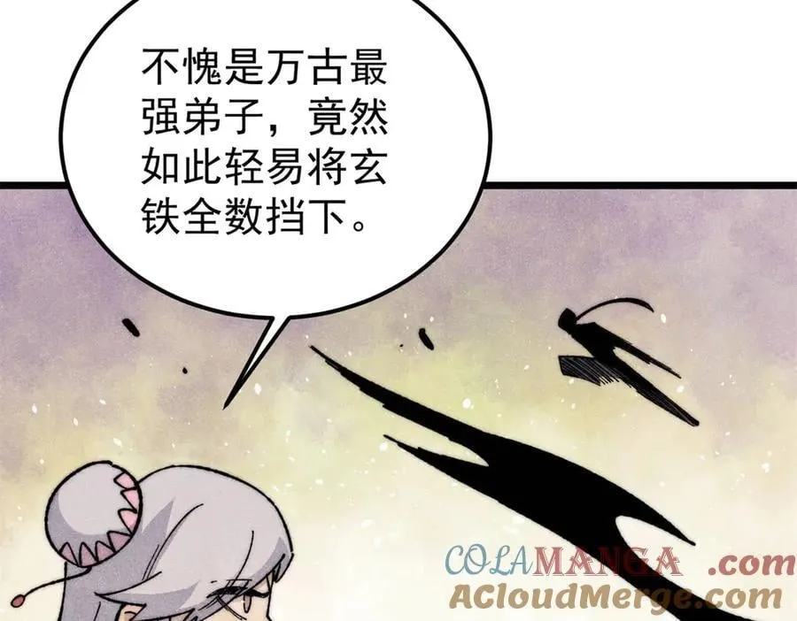 339 李飞秀一波48
