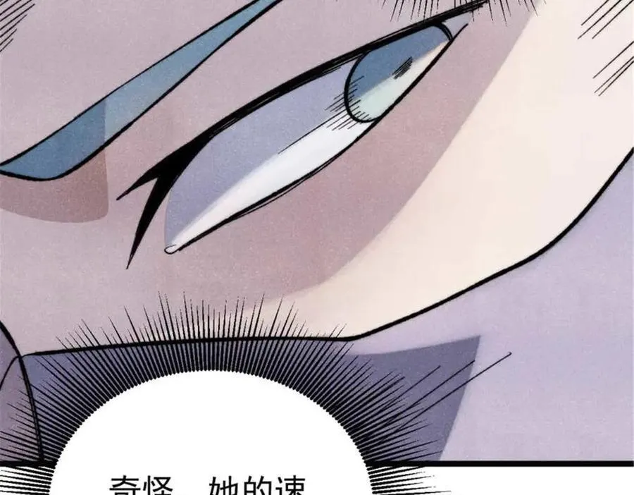 337 勇闯双子宫18