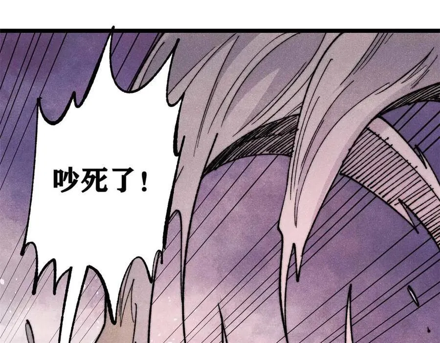 345 区区几个武王27