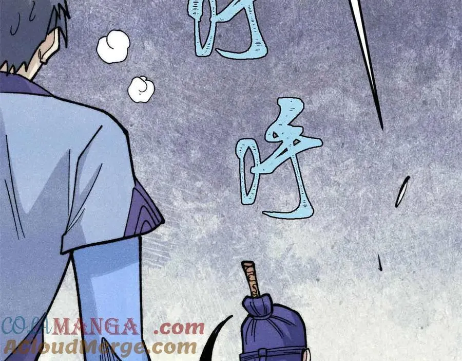 353 失灵的血魔大法124