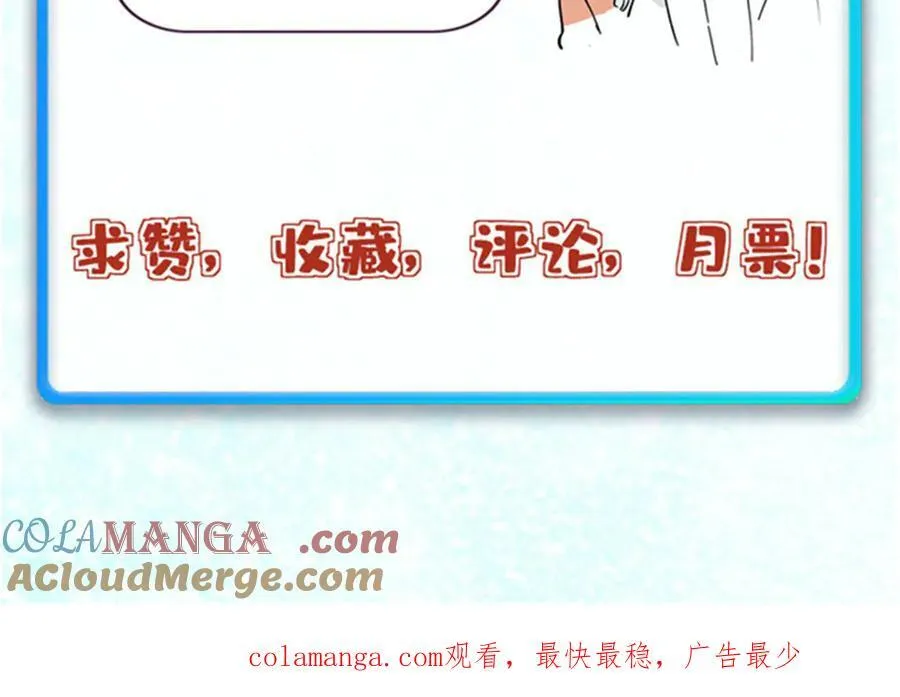 356 我不入地狱，谁入地狱180