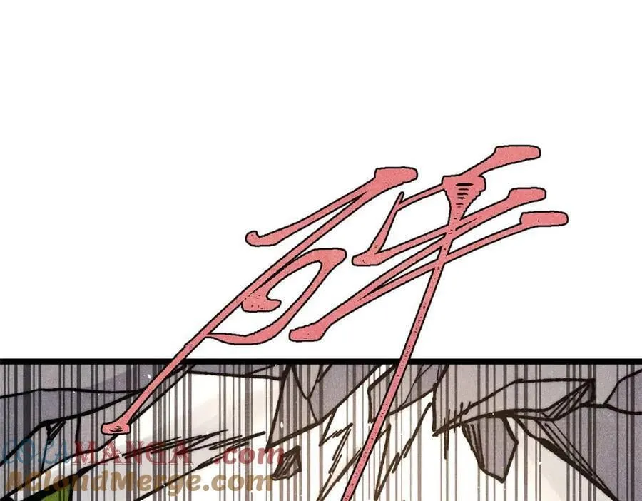 348 平平无奇君掌门76