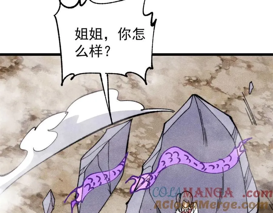 338 柳仙姐妹144
