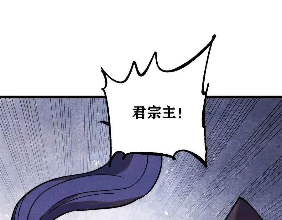 359 最强保安保洁78