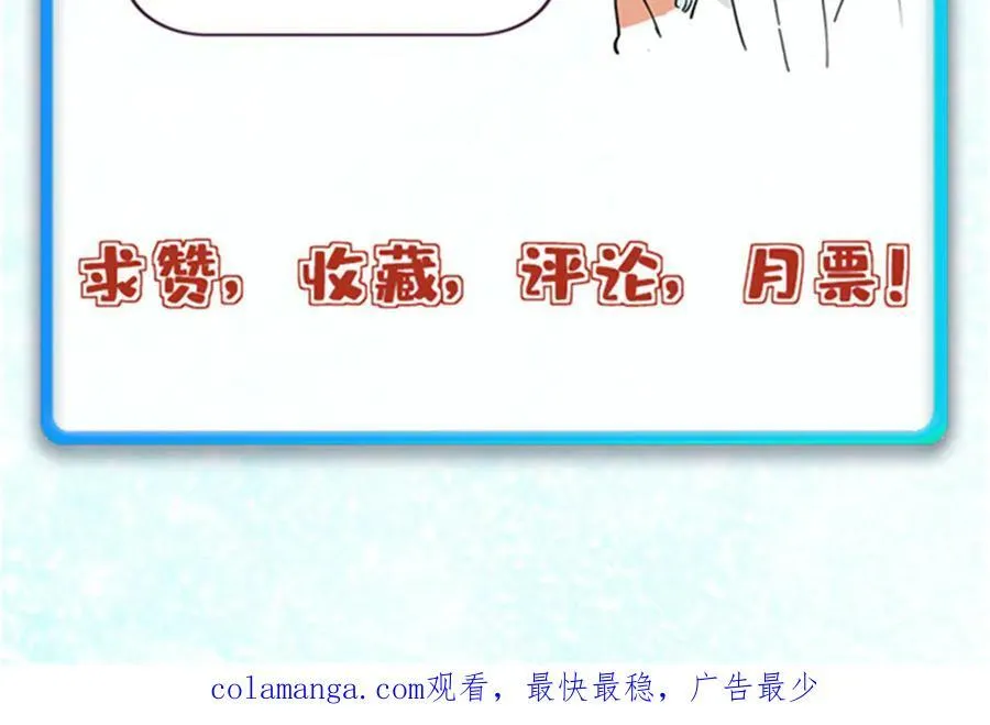 338 柳仙姐妹174